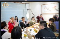 集米荟企业家交流活动现场