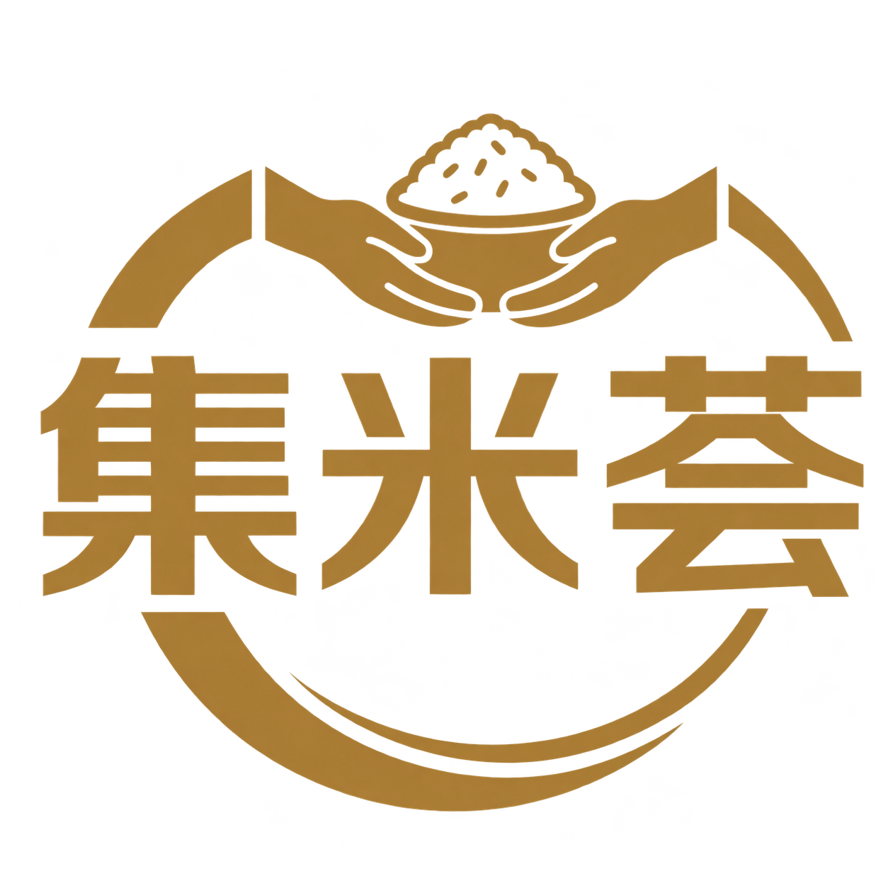 集米荟