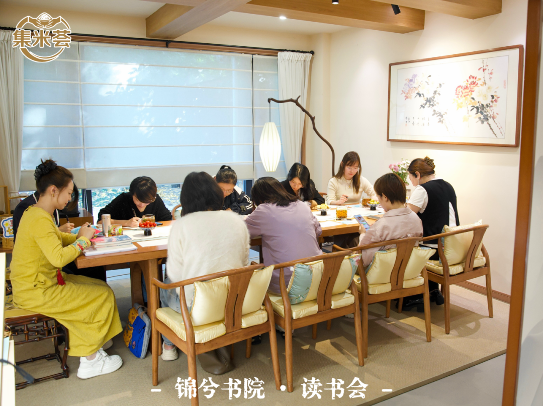 深耕女性成长,聚力向阳而生,奔赴长期美好
